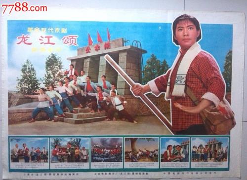怀俄明州出生证明样本资料